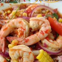 ร้านยำไอที