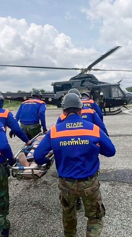 ชุดบรรเทาสาธารณภัย ชุดที่4