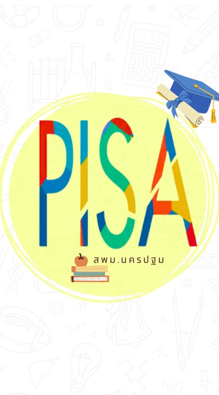 ครูแกนนำ PISA (สพม.นครปฐม)