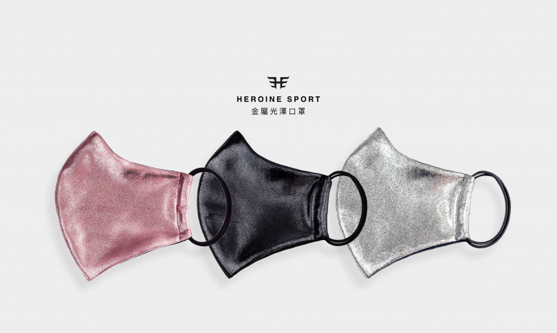 即日起，獨家於微風廣場 ASPORT 專櫃消費滿兩萬，即可獲得乙份。數量有限，送完為止。(圖/品牌提供)