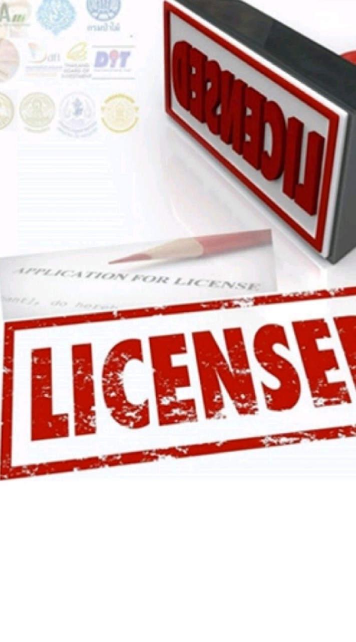 ขายลิขสิทธิ์ iDea License