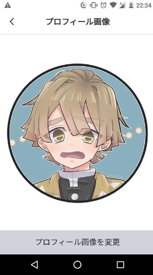 善逸と仲良くなる部屋