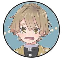 善逸と仲良くなる部屋