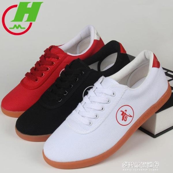 武術鞋-紅棉太極鞋牛筋底女帆布春夏季武術鞋練功鞋男太極拳訓練功夫鞋 多麗絲旗艦店