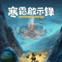 THE高級學院