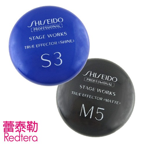 SHISEIDO 資生堂 真型 S3造型膠 / M5動感蠟 80g【蕾泰勒】