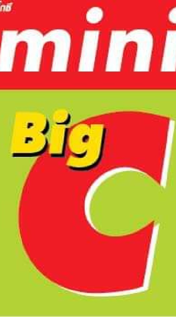มินิบิ๊กซี สาขา 21011 ลาซาล 24