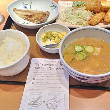 やよい軒 倉敷連島店 ヤヨイケン クラシキツラジマテン 連島町 浦田駅 定食屋 By Line Conomi