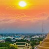 ตลาดออนไลน์นครปฐม
