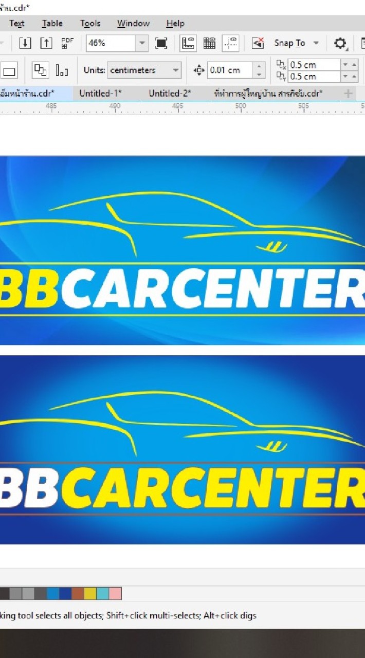 🚦BB CAR CENTER 🚗🚗