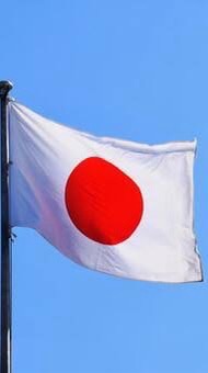 日本 一番賞 Every day會社