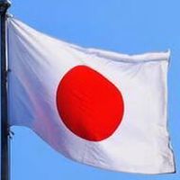 日本 一番賞 Every day會社