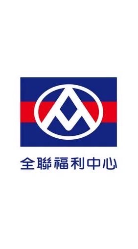 全聯好康優惠