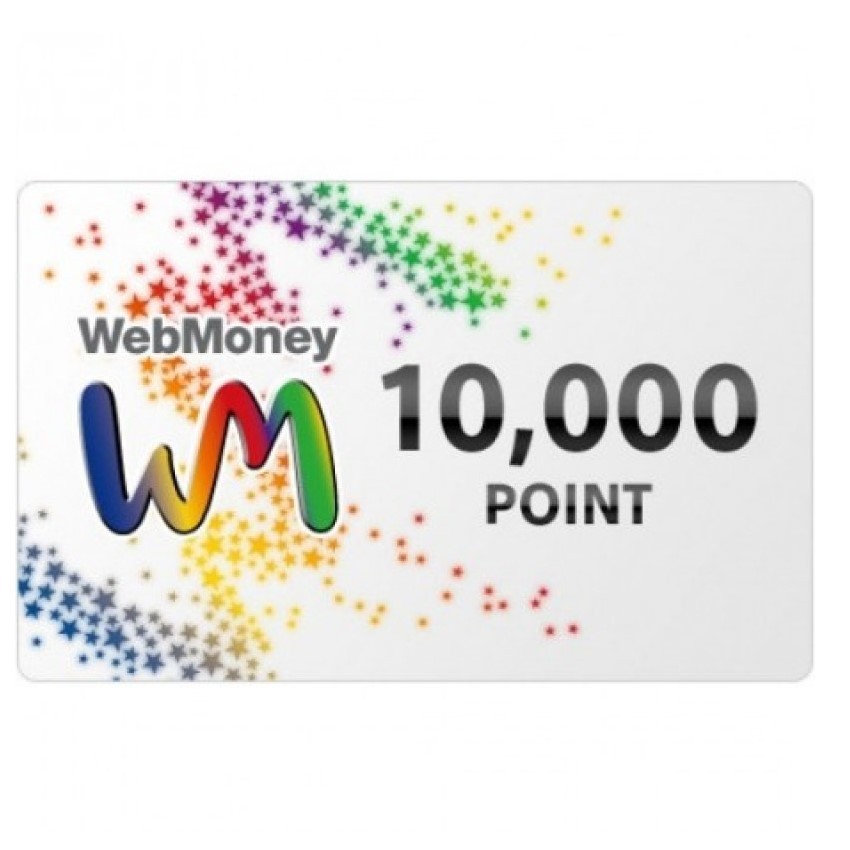 ※如需立即線上發送序號者請選賣家宅配(運費0元),付款完成後於營業時間內(下午1:30-晚上10點)本店可於聊聊發送商品序號給您,如需要拿到實體卡者請選超商取貨付款,約需2-3日可送達!!Webmon