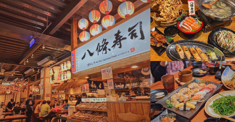 三峽老街金牛角有點膩了，10間在地老饕私藏的美食推薦，沒吃過別說你來過！-7