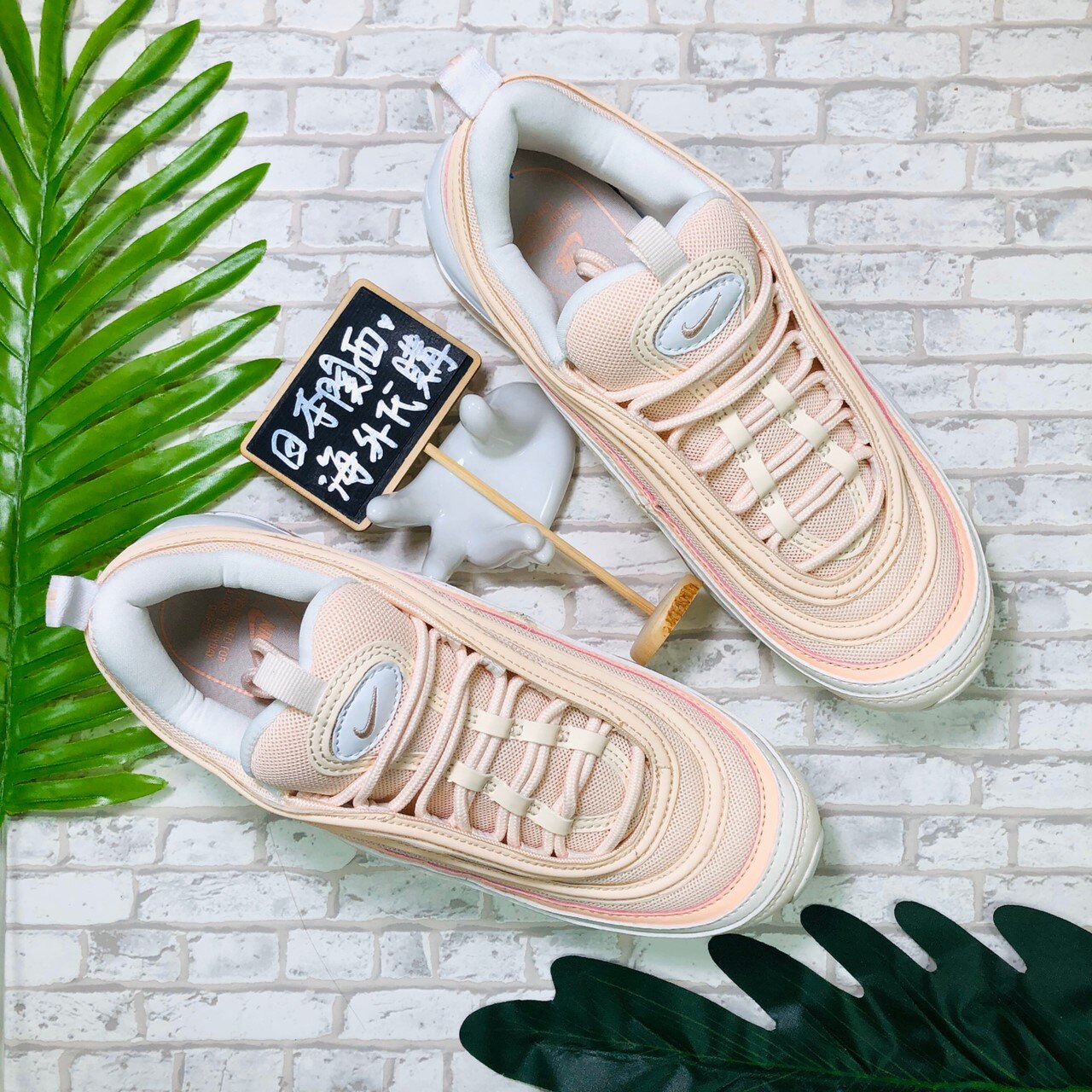 【日本海外代購】NIKE WMNS AIR MAX 97 甜粉橙 蜜粉橘 粉勾 子彈 氣墊慢跑 女 921733801