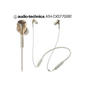 台灣鐵三角公司貨 一年保固 最多可紀錄8台裝置的配對資訊 可彎折繞頸式設計 7小時連續播放 輕鬆通話的繞頸式設計 ※贈品※ 輕巧硬殼收納盒