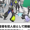 派生メインめちゃつ🅰️nrkr!!!