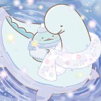 キユの池