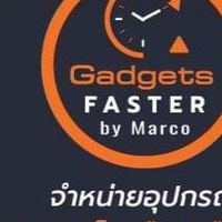 Gadgets FASTER by Marco