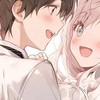 家族ごっこしましょ　恋愛◯