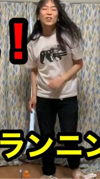 競艇予想ボート坊や！くにちゃんのつぶやき部屋😊のオープンチャット