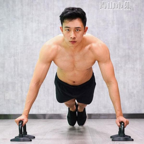 全館折扣限時促銷優質保證店長line：aw68666