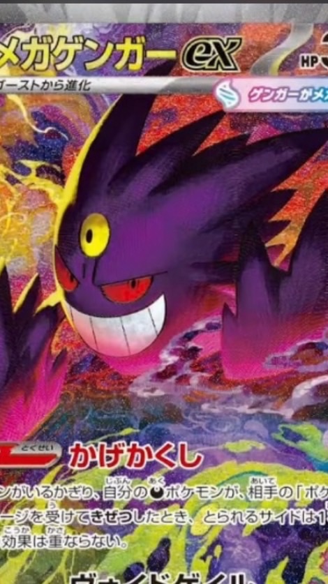 大聯盟卡舖//TCG,PTCG代拆,代購,交易群