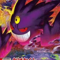 大聯盟卡舖//TCG,PTCG代拆,代購,交易群