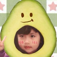 Avocado Auan 🥑
