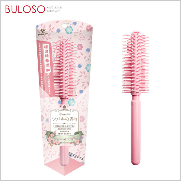 《不囉唆》山茶花香氛圓捲梳 (不挑色/款) 圓梳 捲梳 寬扁梳 造型梳 梳子【A431337】