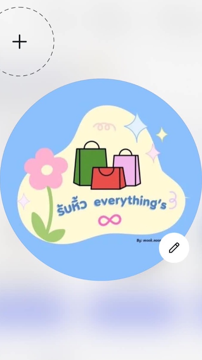 รับหิ้วงานCOMMART🛍️📦