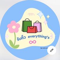 รับหิ้วงานCOMMART🛍️📦
