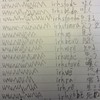 ダーカネイ語を勉強しよう