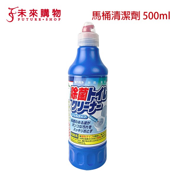 【未來購物商城】✔全館商品來源皆為【專櫃正貨】✔15天鑑賞期，退換貨無負擔，假一賠二✔全館商品提供超商貨到付款、取貨 ✔現貨商品，下單後1-3天內快速出貨 ✔每一筆訂單蝦皮代開立發票，傳至買家設定信箱