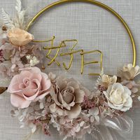 好日雞蛋糕cafe
