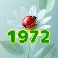⭐️ゆっくりどうぞ🤗1972🌏