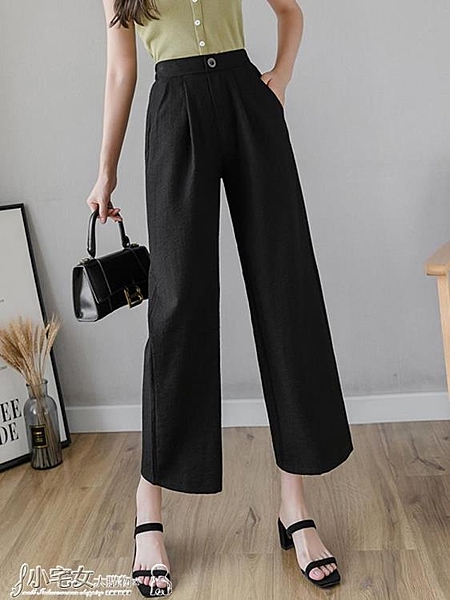 不確定尺碼請後台留言客服身高體重哦，客服會給建議尺碼具體下定的尺寸還是要根據實際情況的哦*^▽^*