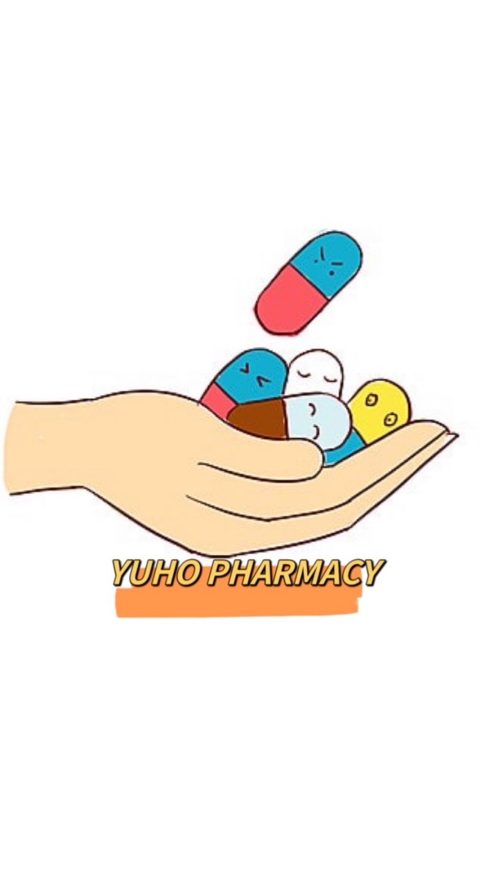 育禾藥局YU-HO PHARMACY