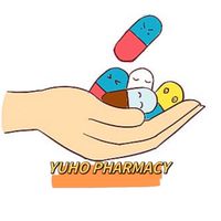 育禾藥局YU-HO PHARMACY