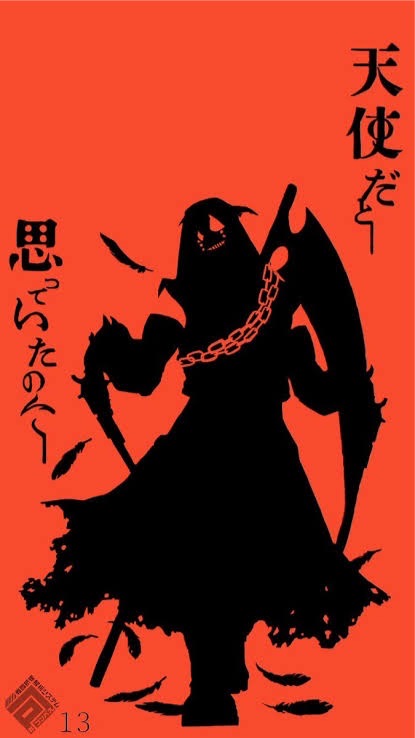 #コンパス相談所#