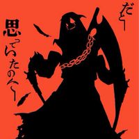 #コンパス相談所#