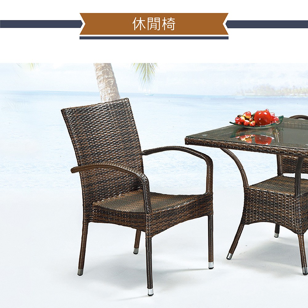 ※ 美觀休閒藤編設計※ 藤編交織，牢固又耐用※ 扶手弧度，人體工學※ 防刮地椅腳【商品規格】材質: 藤編規格：戶外休閒椅 D型是否需要組裝:無★★★★★★★★★★★★★★★★★A13★因大型家具由專人