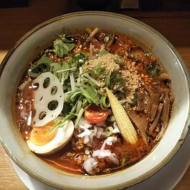 花紋 カモン 久保町 徳和駅 ラーメン専門店 By Line Place