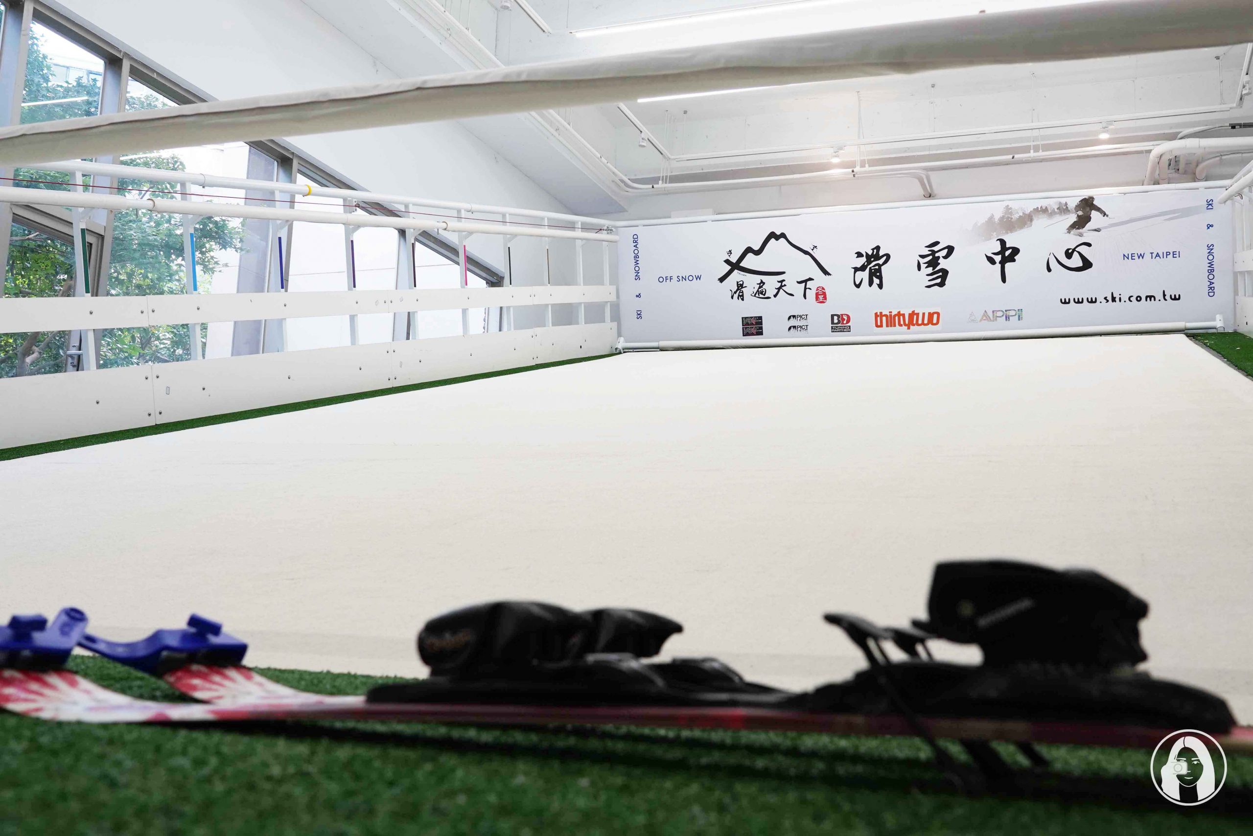 滑遍天下滑雪中心 滑雪練習機