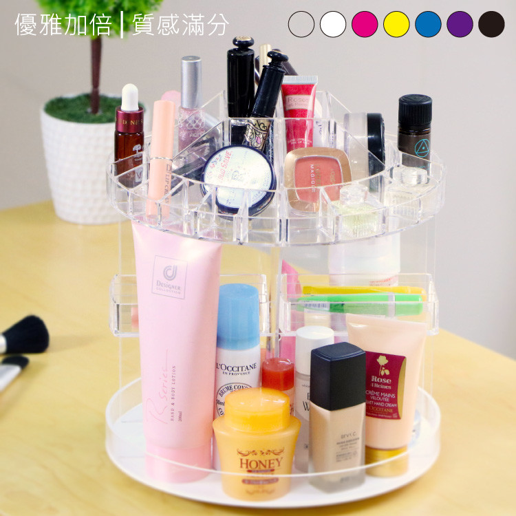 【天空樹生活館】360度水晶透明壓克力七彩旋轉化妝收納盒