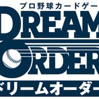 ドリームオーダー@埼玉県ドリオ民の集い