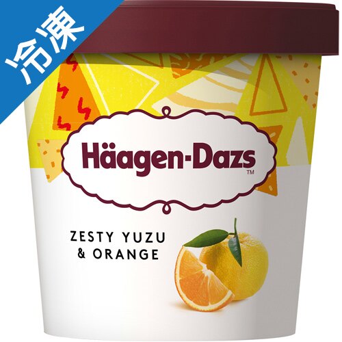 哈根達斯橙香柚子冰淇淋457ml/桶【愛買冷凍】