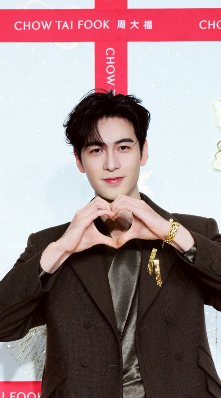 ChenXingxu 陈星旭 เฉินซิงซวี่ Thailand FC