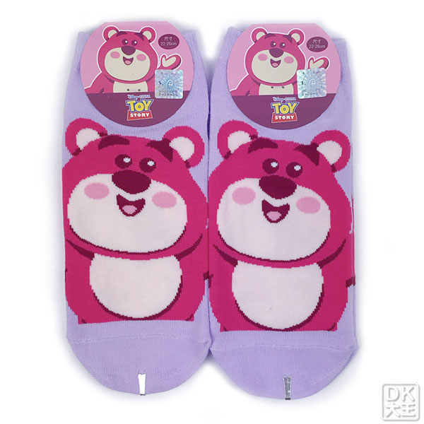 迪士尼 玩具總動員 熊抱哥 成人直板襪 船襪 TO-A515 ~DK襪子毛巾大王